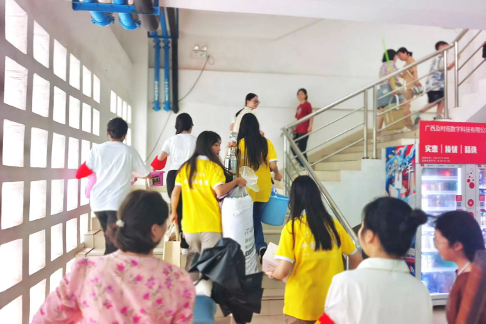 beats365(中国区)-唯一官方网站