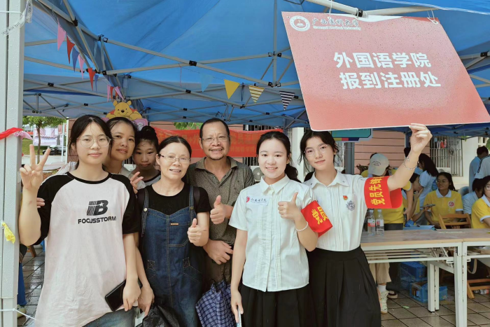 beats365(中国区)-唯一官方网站