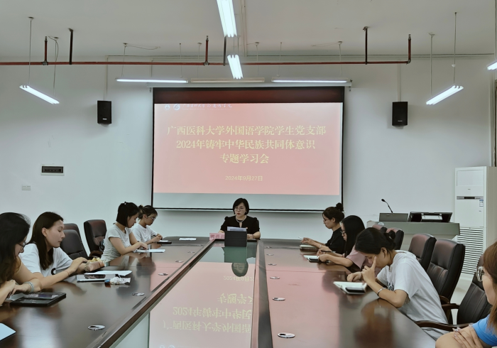 照片1.jpg beats365(中国区)-唯一官方网站