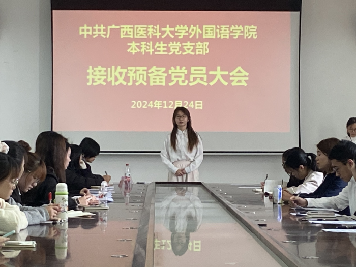 beats365(中国区)-唯一官方网站