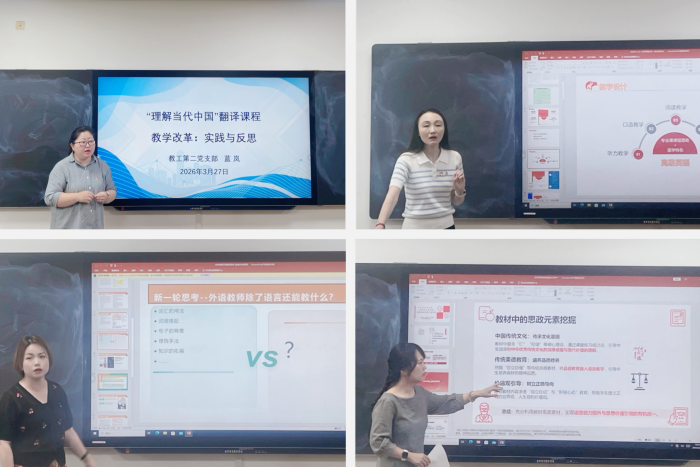 1.jpg beats365(中国区)-唯一官方网站