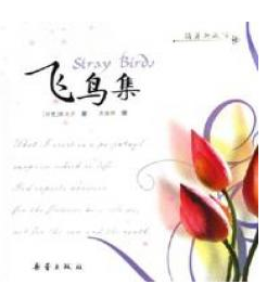 beats365(中国区)-唯一官方网站