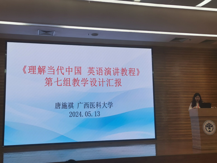 beats365(中国区)-唯一官方网站