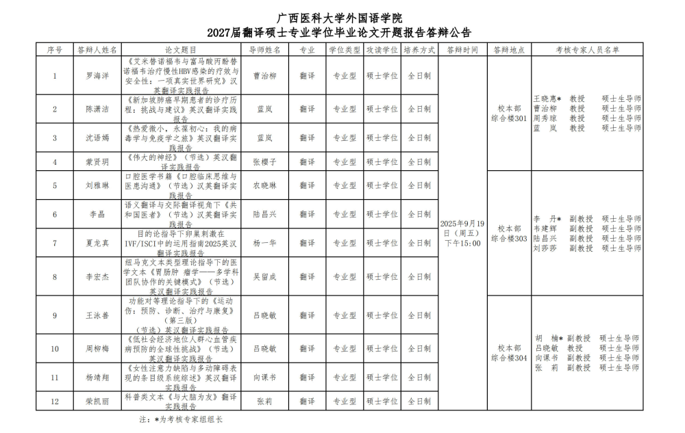beats365(中国区)-唯一官方网站