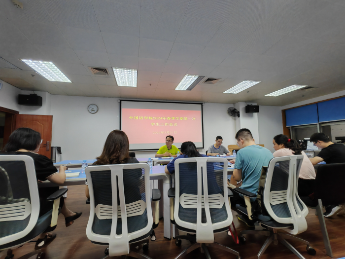 beats365(中国区)-唯一官方网站