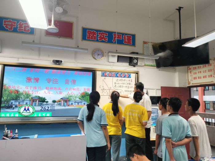 beats365(中国区)-唯一官方网站