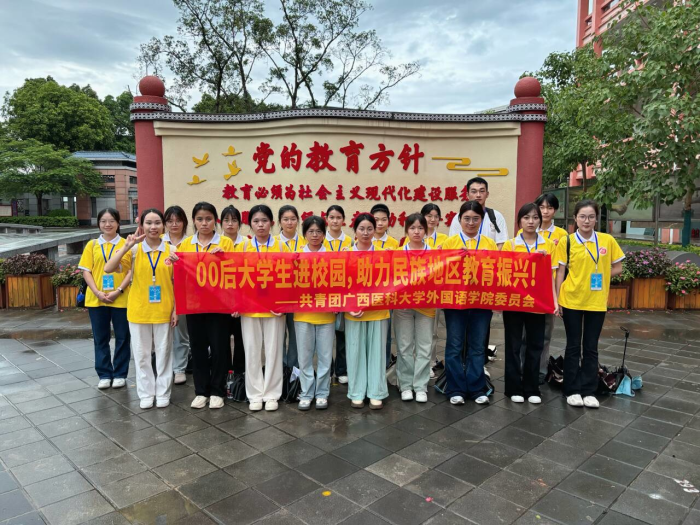 beats365(中国区)-唯一官方网站