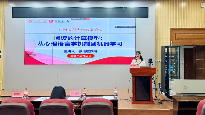 beats365(中国区)-唯一官方网站