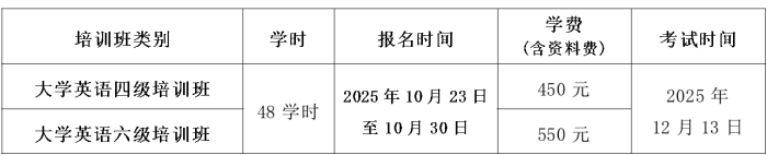 图片1.png beats365(中国区)-唯一官方网站