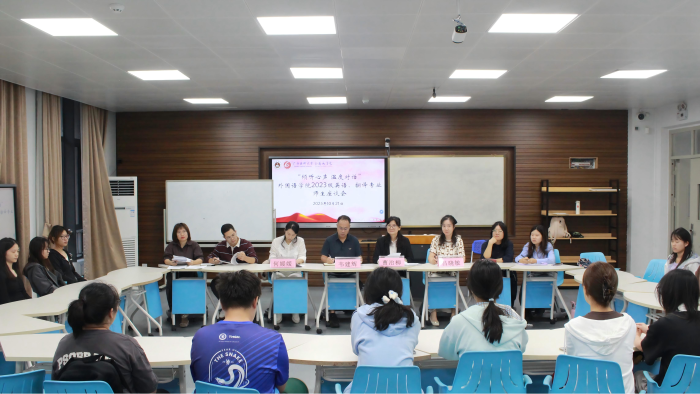 beats365(中国区)-唯一官方网站