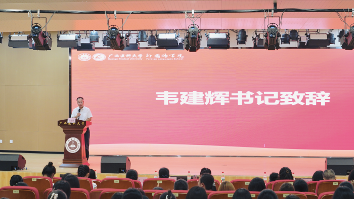 1.jpg beats365(中国区)-唯一官方网站