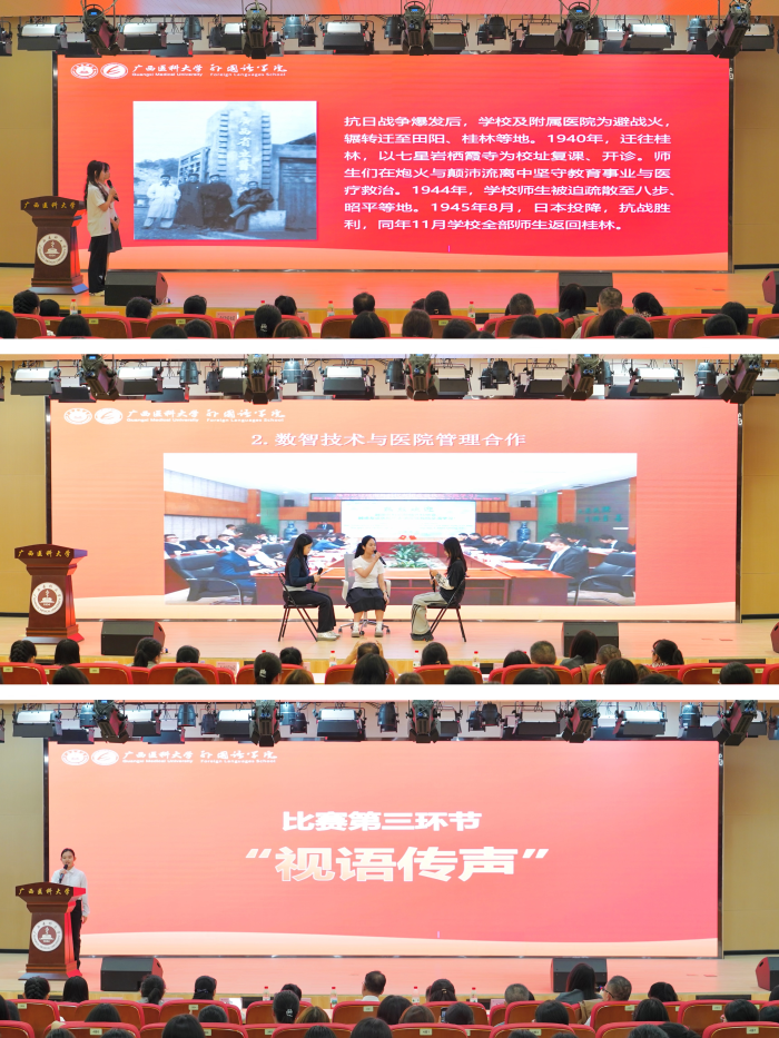 3.jpg beats365(中国区)-唯一官方网站