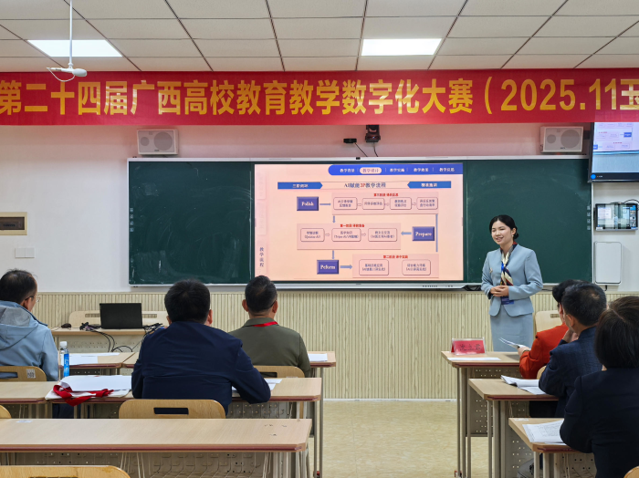 1.jpg beats365(中国区)-唯一官方网站