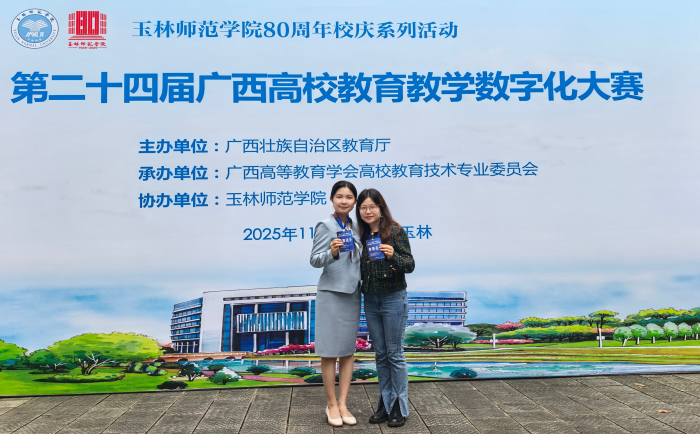 图2.jpg beats365(中国区)-唯一官方网站