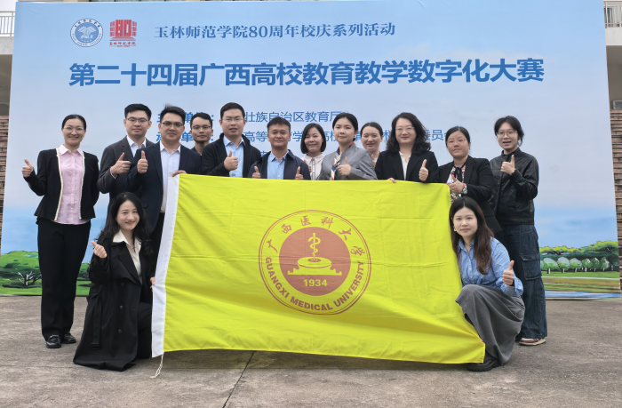 图3.jpg beats365(中国区)-唯一官方网站