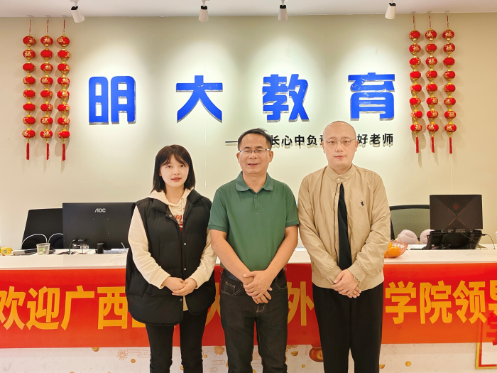 beats365(中国区)-唯一官方网站