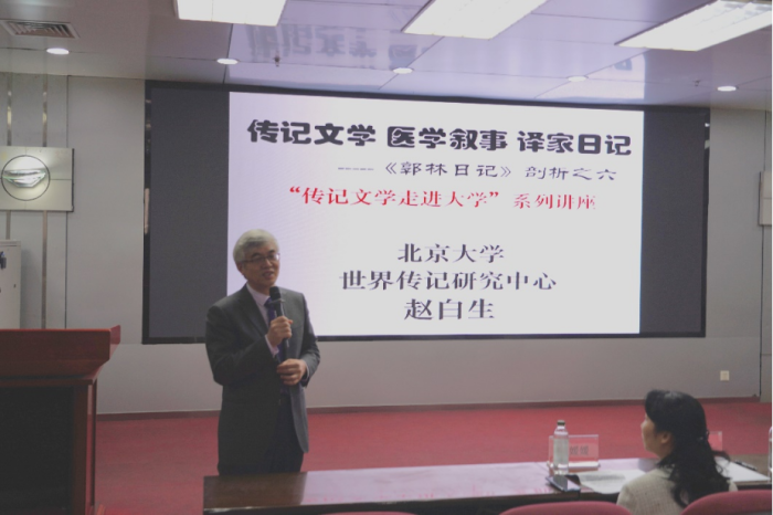 beats365(中国区)-唯一官方网站