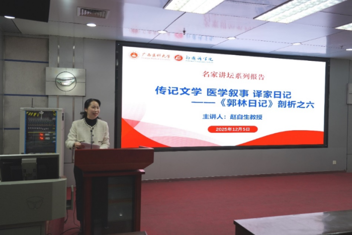 beats365(中国区)-唯一官方网站