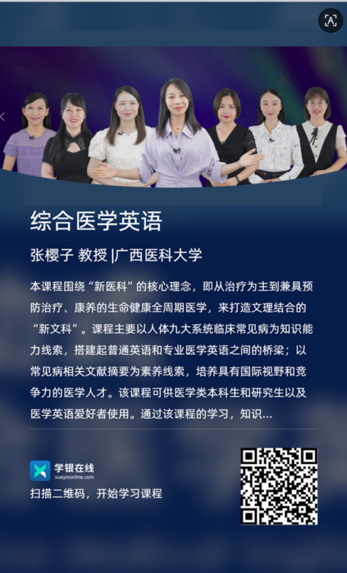 image.png beats365(中国区)-唯一官方网站