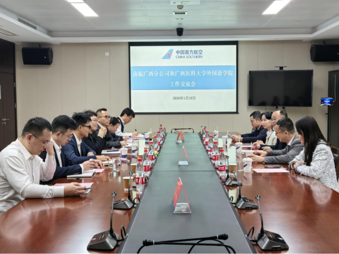 beats365(中国区)-唯一官方网站