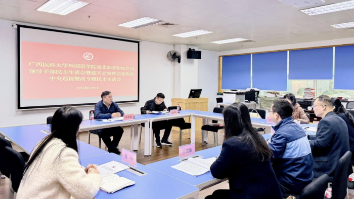 beats365(中国区)-唯一官方网站