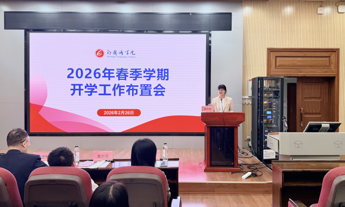 8BE5E5A0B378D489F7B3761387BB5549.jpg beats365(中国区)-唯一官方网站