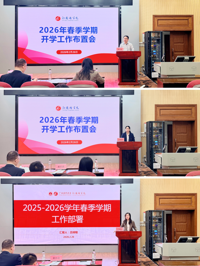 BBA1500CCA1F2121A0B80989333E3A74.jpg beats365(中国区)-唯一官方网站