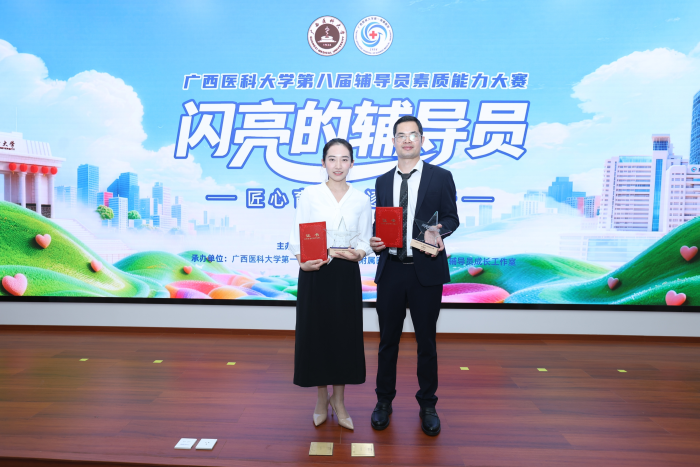 37950fb23fe5474d4c53d683f3a06d02.jpeg beats365(中国区)-唯一官方网站