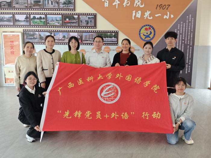 1.jpg beats365(中国区)-唯一官方网站