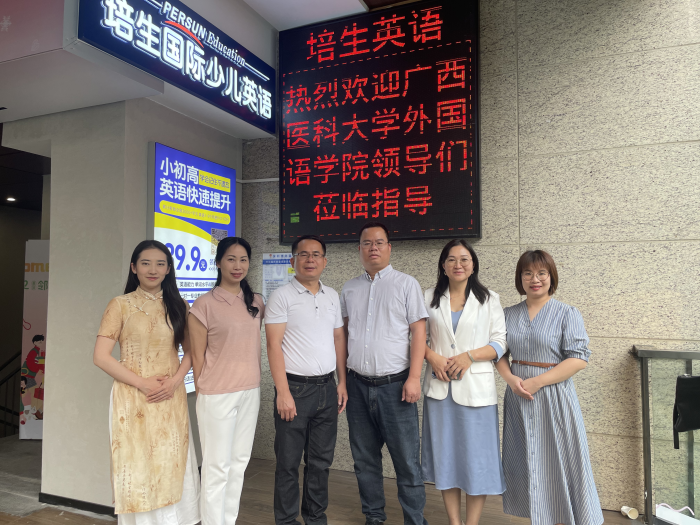 5c42423d26aeff3f92b9a01dba71d256.jpeg beats365(中国区)-唯一官方网站