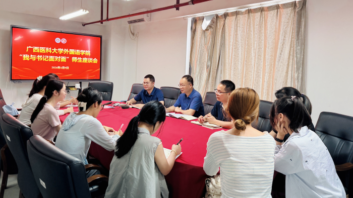 图片3.jpg beats365(中国区)-唯一官方网站