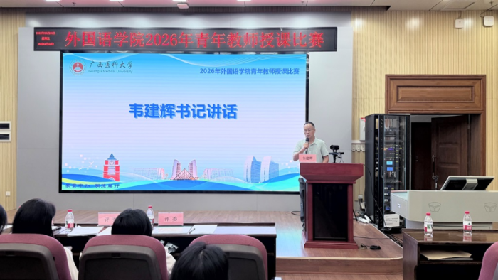 beats365(中国区)-唯一官方网站