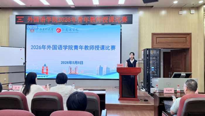 beats365(中国区)-唯一官方网站