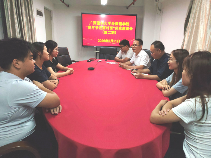 e4b1bdbb37c01b0986fb59fca7f26412.jpeg beats365(中国区)-唯一官方网站