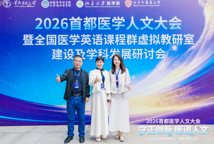 76088ad174b429e5b5b02b6b4f414634.jpg beats365(中国区)-唯一官方网站