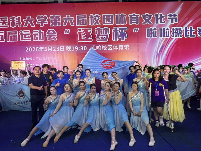 6c2c74793beacc2b70f001c23ca2cde6.jpeg beats365(中国区)-唯一官方网站