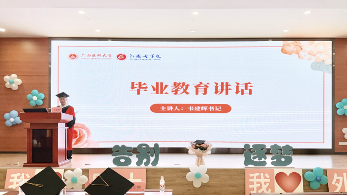 2.jpg beats365(中国区)-唯一官方网站