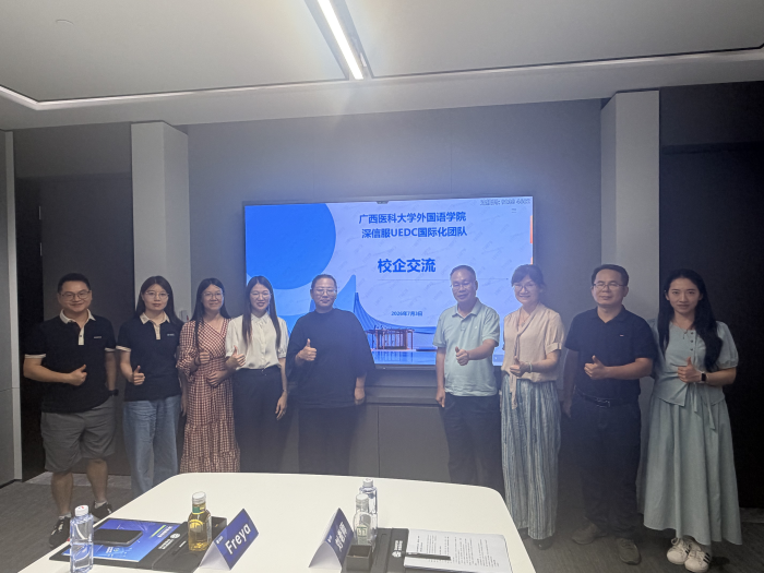 beats365(中国区)-唯一官方网站