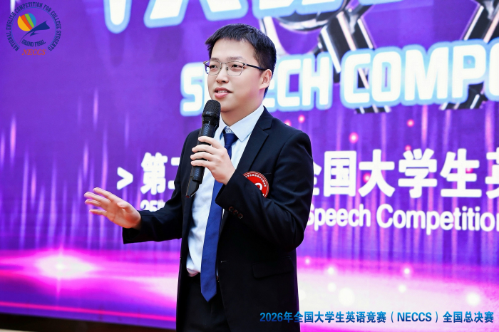 洪乐演讲.jpg beats365(中国区)-唯一官方网站