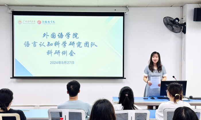 beats365(中国区)-唯一官方网站