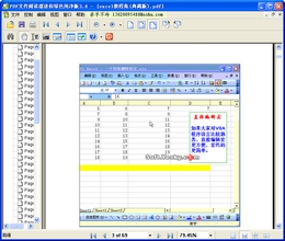 beats365(中国区)-唯一官方网站